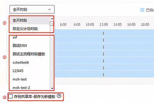 雷竞技网站上截图3